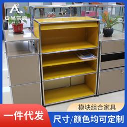 USM不鏽鋼電視櫃不鏽鋼拼裝組裝櫃北歐ins風簡約電視櫃量大價優 歷史價格詳細信息