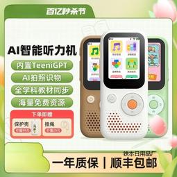 t6宿舍臥室投影儀迷你可攜式投影機家用影院手機同屏投影儀 歷史價格詳細信息