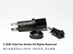 FS-03 可調節透明安全防護面罩 20入 歷史價格詳細信息