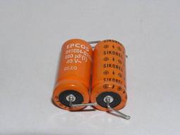 【電 容】德國 EPCOS 10uF / 25V mini 立式電解電容〔B41825〕 歷史價格詳細信息