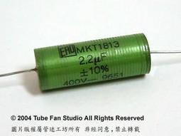 ERO 發燒電容 MKP1841 0.01uf/400V - 10顆 歷史價格詳細信息