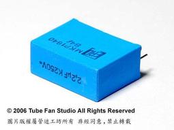 ERO 發燒電容 MKP1841 0.01uf/400V - 10顆 歷史價格詳細信息