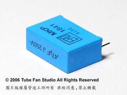 ERO MKP1840 0.33uF (330nF) 630V 20% 腳距:22.5mm 立式 金屬膜電容 - 1個 歷史價格詳細信息