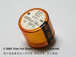 6800UF 16V 日本 黑金剛 電容 16V6800UF 18*25 KYB 高頻低阻短腳 歷史價格詳細信息