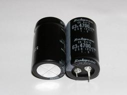日本 Rubycon 電容 470UF 16V  YK  1拍10入 現貨 歷史價格詳細信息