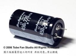 日本 Rubycon 電容 470UF 16V  YK  1拍10入 現貨 歷史價格詳細信息