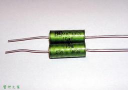 【電 容】德國 ERO 2200pF / 100V 5% 5mm 立式 PP 薄膜電容〔KP1830〕 歷史價格詳細信息