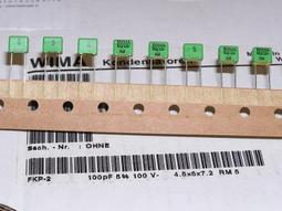 WIMA/100PF/101原裝進口 新款100P 德國威馬 100V FKP2發燒電容-滿200元發貨，量大價另議 歷史價格詳細信息
