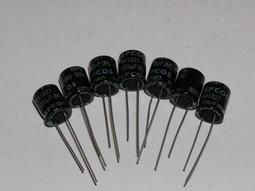 【電 容】德國 EPCOS 10uF / 25V mini 立式電解電容〔B41825〕 歷史價格詳細信息