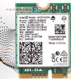 AX200 WiFi6 雙頻3000M 千兆5G臺式機內置PCI-E無線網卡藍牙5.0【原廠保固】 歷史價格詳細信息