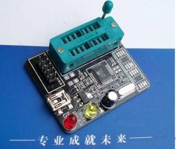 【秋葉原電腦周邊】㊣ ST STM32F072B-DISCOVERY 歷史價格詳細信息