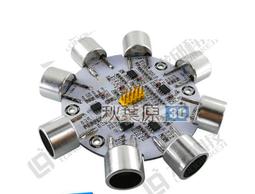 智能聲波360電動牙刷磁懸浮成人款情侶款杜邦軟毛電動牙刷 歷史價格詳細信息