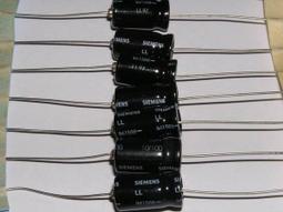 臥式電容 電解電容 100V 470uF Electrolytic Capacitor GHA Axial 電容 歷史價格詳細信息