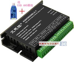 12-60V 300W BLDC三相直流（無刷、有霍爾）馬達控制器 PWM 支持PLC/0-5V模擬信號/PWM占空比 歷史價格詳細信息