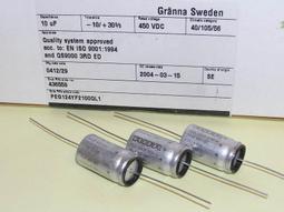 瑞典RIFA PEG124 220uF 25V 臥式電解電容 長壽命 1顆1標 歷史價格詳細信息