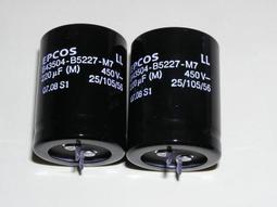 【電 容】德國 EPCOS 10uF / 25V mini 立式電解電容〔B41825〕 歷史價格詳細信息