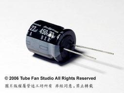 Rubycon 22*30 400v100uf 進口鋁電解電容 100uf/400v 紅寶石MXR 190-01915 歷史價格詳細信息