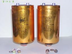 德國ROE電解電容 10000uF 63V EYM/A 早期電容 1顆1標 歷史價格詳細信息