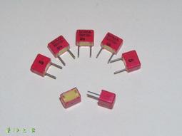 WIMA/100PF/101原裝進口 新款100P 德國威馬 100V FKP2發燒電容-滿200元發貨，量大價另議 歷史價格詳細信息