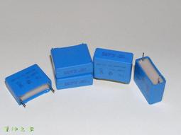 【電 容】德國 SIEMENS 0.01uF / 250V 古典極品 Polyester 薄膜電容﹝B32220﹞ 歷史價格詳細信息
