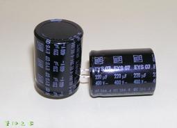 德國ROE EYS07 100uF 400V 牛角型 立式電解電容 1顆1標 歷史價格詳細信息