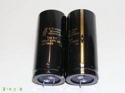 電壓:400V,電解電容器-單顆下標網址,台灣現貨,下午3:30之前結帳當日寄出 歷史價格詳細信息