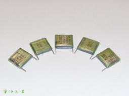 【電 容】德國 ERO 2200pF / 100V 5% 5mm 立式 PP 薄膜電容〔KP1830〕 歷史價格詳細信息