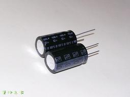 【電 容】德國 ROE 1000uF / 25V 赭紅經典立式電解電容〔EK〕 歷史價格詳細信息