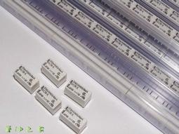 【繼電器】HRB1-S- DC5V DC12V DC24V 一組轉換6腳 原裝全新匯港信號繼電器 歷史價格詳細信息