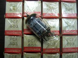 真空管座~8腳~非陶瓷~單個價格~隨機出貨 歷史價格詳細信息