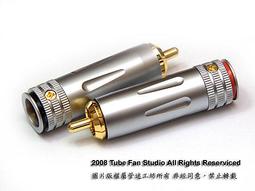 TFS-3腳踏開關踏板式腳踩開關220v腳點動開關 沖床腳踏板開關帶線 歷史價格詳細信息