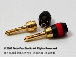 特製插畫B2布製海報(BLUE REFLECTION-帝 典藏版內其中之一） 歷史價格詳細信息