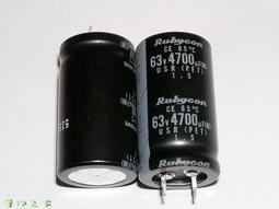 日本 Rubycon 電容 470UF 16V  YK  1拍10入 現貨 歷史價格詳細信息