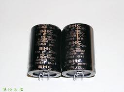 330UF 400V 日本 NCC 黑金剛 電解電容 400V330UF 35X30 KMQ 歷史價格詳細信息