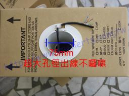 純銅戶法杯藏傳佛具用品供佛杯密宗藏式修行法器供杯 歷史價格詳細信息