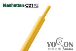 1公尺 - 美國CAROL E2406S 14AWG 2C 2芯 紅色 單蕊實心 火災警報配線電線電纜 歷史價格詳細信息