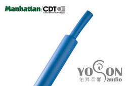 1公尺 - 美國CAROL E2406S 14AWG 2C 2芯 紅色 單蕊實心 火災警報配線電線電纜 歷史價格詳細信息