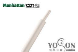 1公尺 - 美國CAROL E2406S 14AWG 2C 2芯 紅色 單蕊實心 火災警報配線電線電纜 歷史價格詳細信息