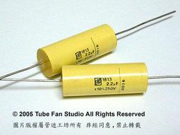 ERO 發燒電容 MKP1841 0.01uf/400V - 10顆 歷史價格詳細信息