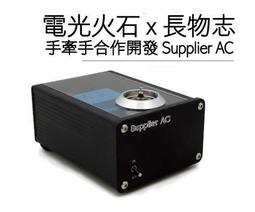 【高頻脈衝水柱】USB充電式隨身沖牙機/健康洗牙機/沖牙器-顏色任選 歷史價格詳細信息