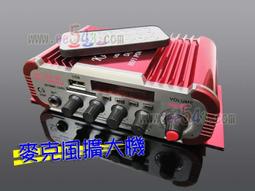 會議機上下循環生產線倍速鏈液晶平板裝配生產線免費設計規劃 歷史價格詳細信息