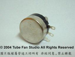 Cosmos A-皇冠彎剪+螺旋睫毛刷(1+1支入)H34331，下單前請先詢問貨量 歷史價格詳細信息