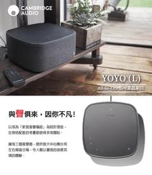 ─ 新竹立聲 ─ 門市可試用 RODE PSA1+ 桌上型 伸縮懸臂式 PSA1 PLUS 不要等到摔麥才後悔 歷史價格詳細信息