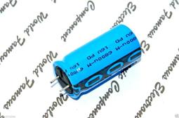 6800UF 16V 日本 黑金剛 電容 16V6800UF 18*25 KYB 高頻低阻短腳 歷史價格詳細信息