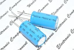 立式電容 電解電容 電容 16V 6800uF 10000uF KM Capacitor 105℃ SC 歷史價格詳細信息