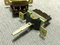 TV5 KDC-A10(SW-2)銅腳高品質電源開關 自鎖推推按鍵開關8A大電流 歷史價格詳細信息