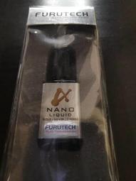 NANO液態奈米膜 液態奈米手機膜 液體隱形保護膜 手機鍍膜 防水疏油 防指紋 高清 防刮 螢幕鍍膜 鍍膜 奈米鍍膜 歷史價格詳細信息