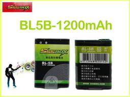 【傻瓜批發】音箱用FM天線 3.5mm伸縮天線  收音機天線 拉桿天線  通用不見不散音樂天使等喇叭 板橋現貨 歷史價格詳細信息