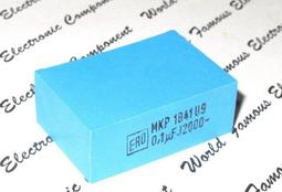 德國ERO 63V10UF 1813 銅腳軸向音頻電容12X30MM 歷史價格詳細信息