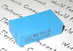 德國ERO 63V10UF 1813 銅腳軸向音頻電容12X30MM 歷史價格詳細信息